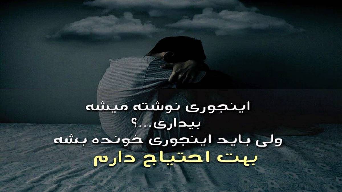 دی جی یالنیز لاله دی ریحاندی باجی